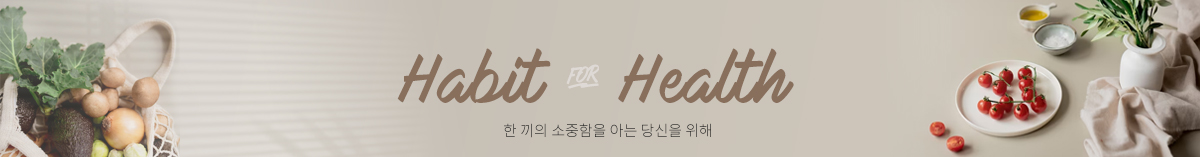 메인배너02